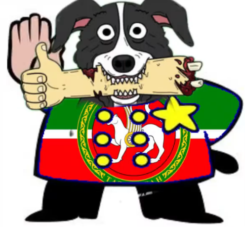 ARCHIVED UTTP OFFICER